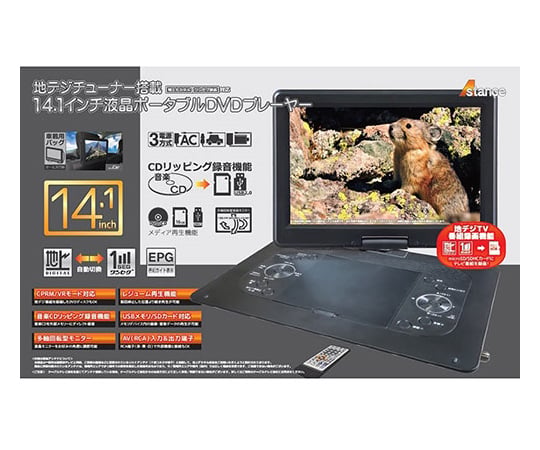 ポータブルプレーヤー AK ハイレゾポータブルプレイヤー Astro Gray IRV-AK-KANN-ULTRA