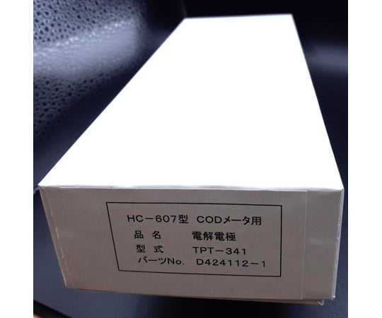 68-5183-16 Quick COD HC-607型用電解電極 TPT-341型 D424112-1