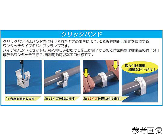 アシックス メタスピードスカイ25センチ