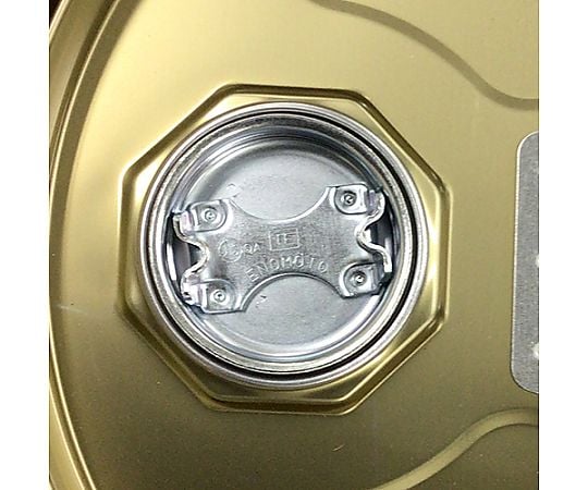 68-5207-94 20L ペール缶（クローズタイプ/UN規格適合） EA991AG