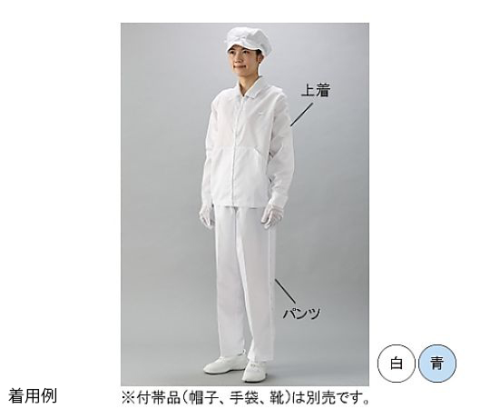 レア輸入新品、男女オールシーズン伸縮速乾　スポーツ・ ファッションパンツ/M白 Shinzone SHINZONE（シンゾーン） トムボーイパンツ 20AMSPA64