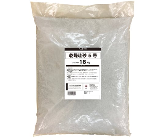68-5254-49 乾燥珪砂 7号 18kg 【AXEL】 アズワン