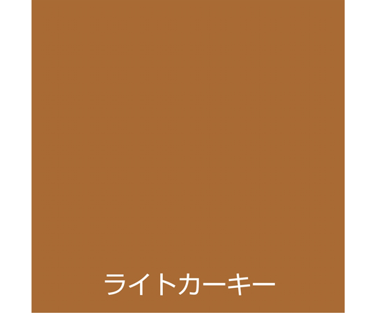 水性工作用カラー 25mL ライトカーキー