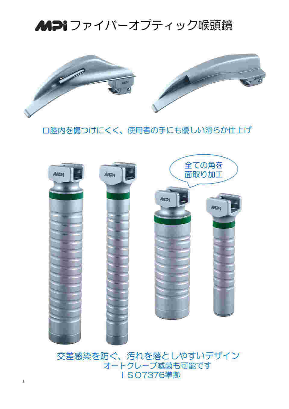 Yahoo!オークション -「マッキンレー」(ウイスキー) (アルコール