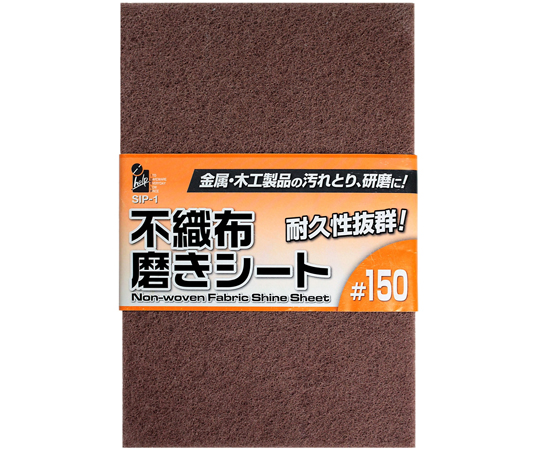 しちょページ Amazon.co.jp: シモジマ HEIKO(ヘイコー) OPP袋 テープなし