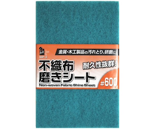 takaページ MDS BtoB |#SAKAEテクニカルペーパー 方眼紙 5mm立体三角グラフ