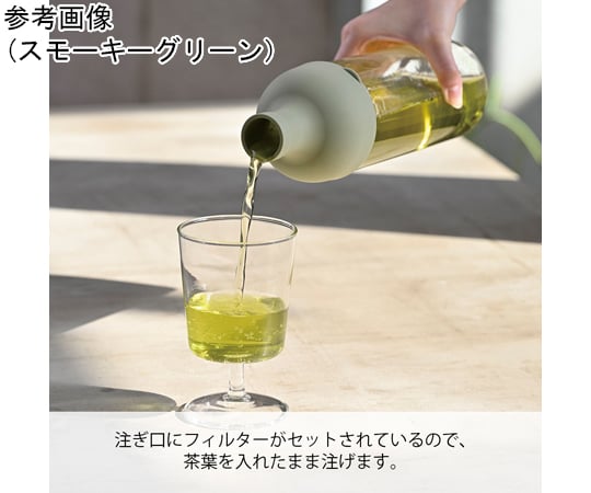 フィルターインボトル 750mL ホワイト　FIB-75-W