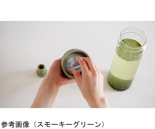 フィルターインボトル 750mL ホワイト　FIB-75-W