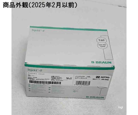 各1枚 172772254.jpg?cmsp_timestamp=