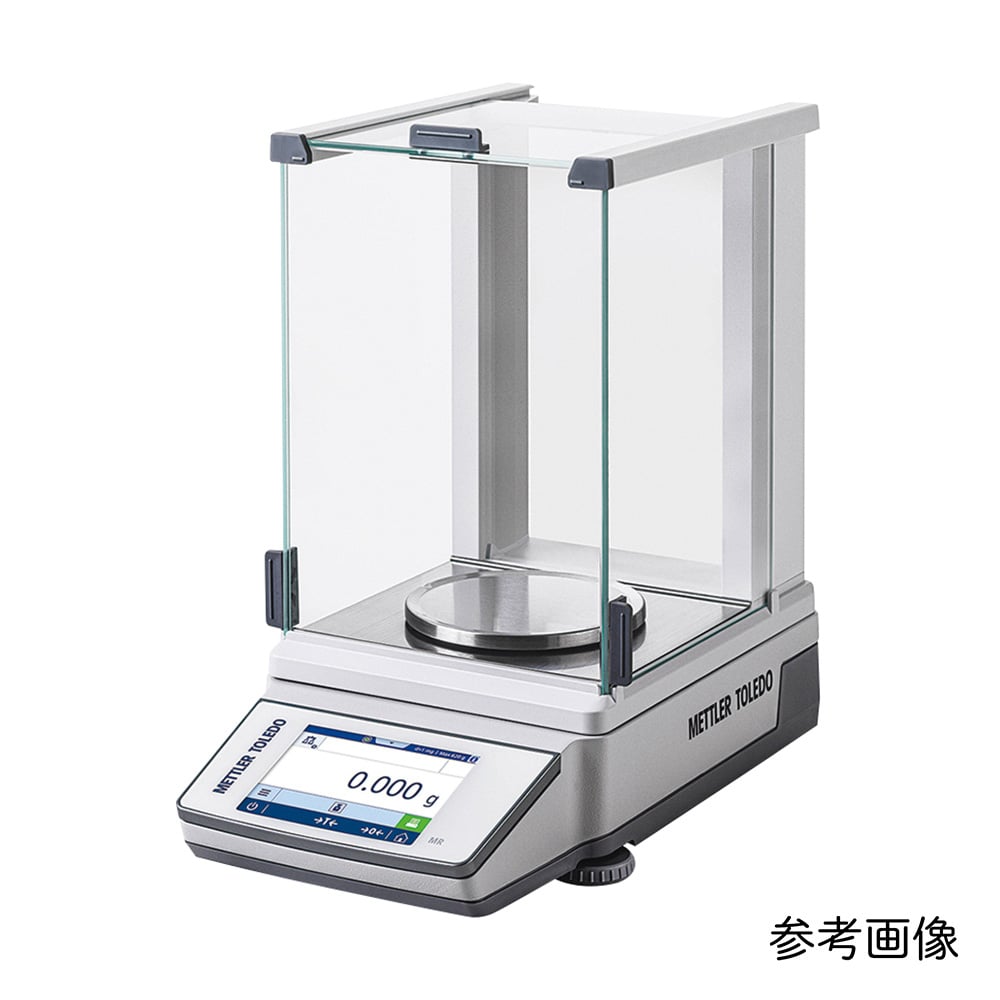 イングランド製 銀製天秤 2つの皿付き イングランド製 銀製天秤 2つの皿付き イングランド製 銀製天秤