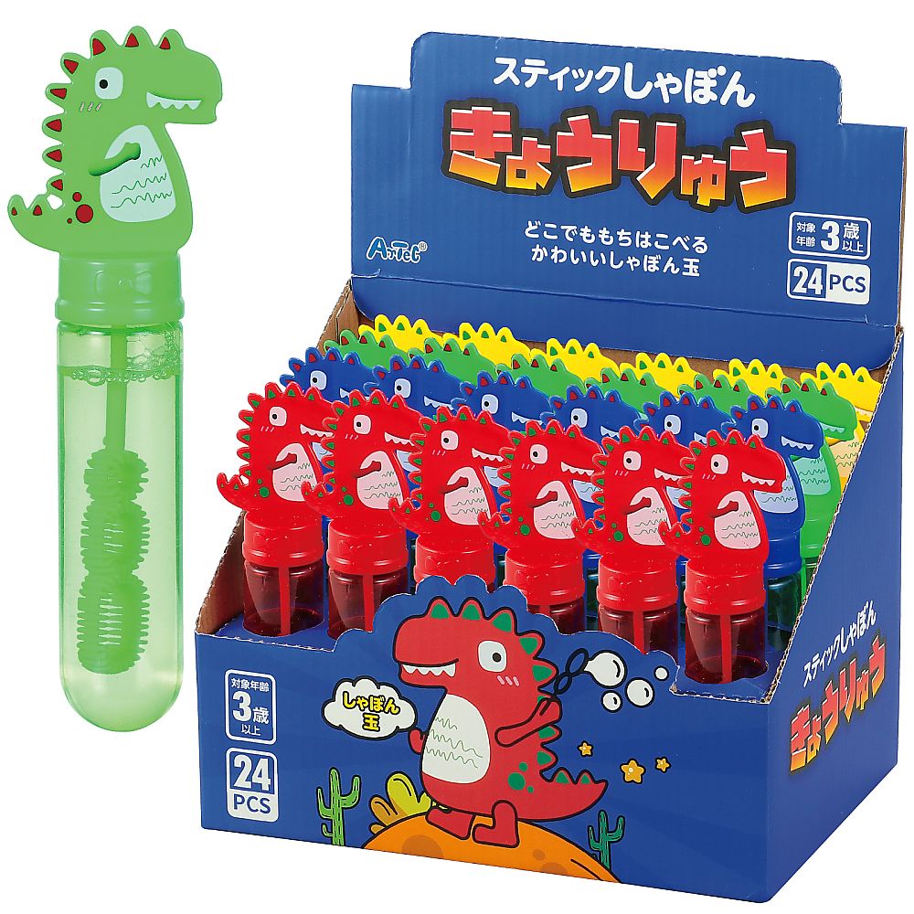 68-5349-53 スティックしゃぼん ドーナツ 21335 【AXEL】 アズワン