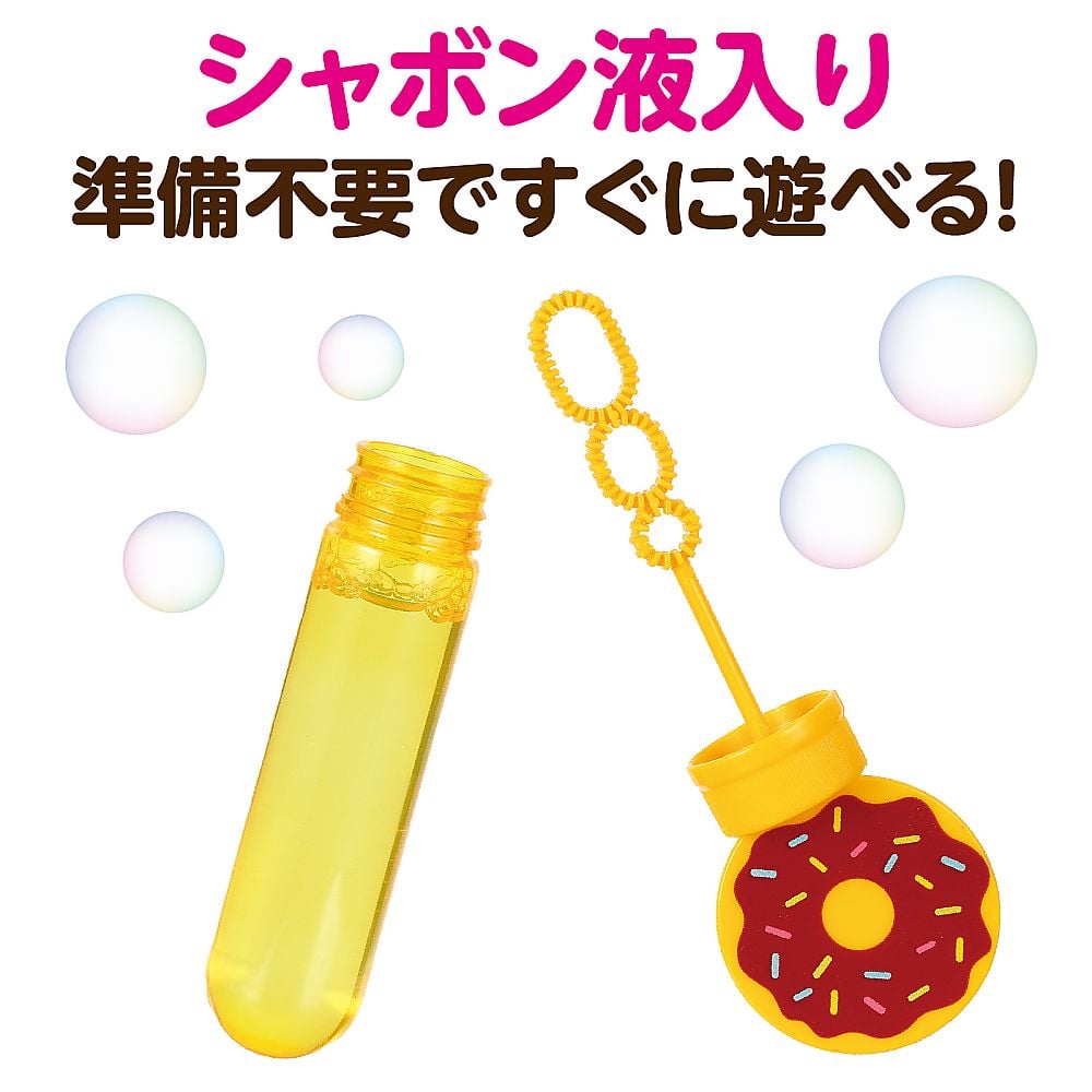 しゃぼん すげ LENNOX Half-Zip Neutral Zebra | 4TH ARQ