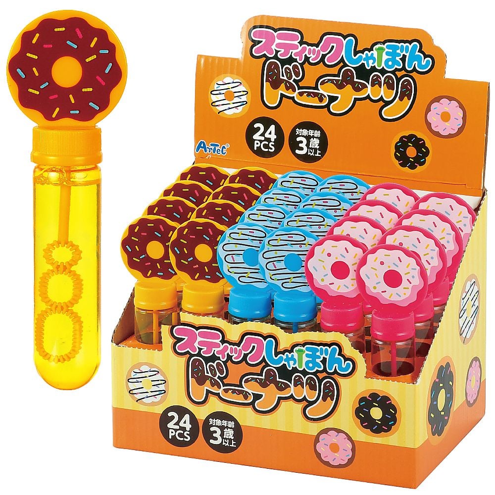 68-5349-53 スティックしゃぼん ドーナツ 21335 【AXEL】 アズワン