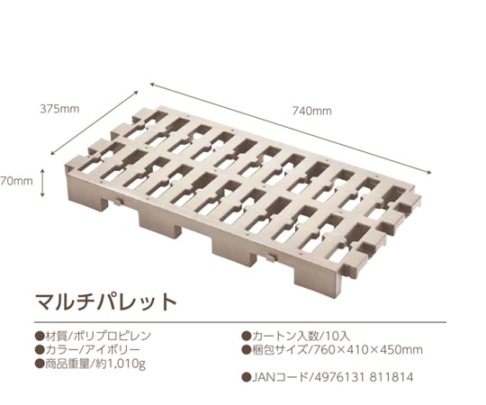 【本日限定価格】マオジェル　パレット　セット 本日限定価格】マオジェル パレット セット maogelマオジェル】7