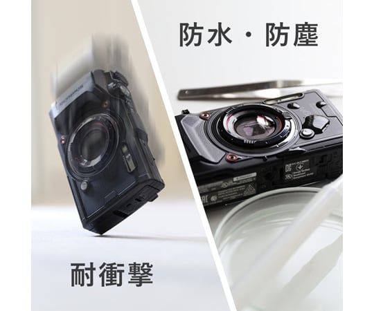 68-5365-48 顕微鏡用デジカメ撮影システム OM SYSTEM TG-7使用