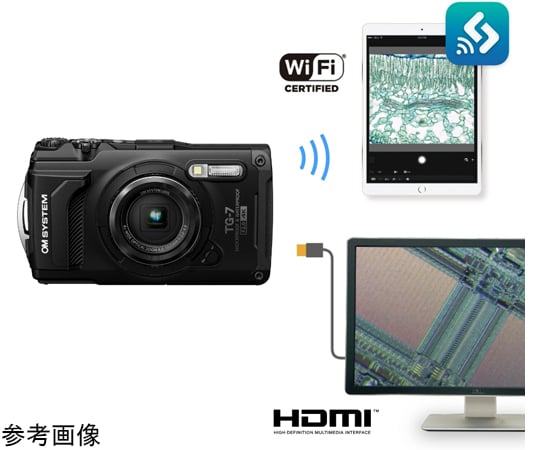 68-5365-48 顕微鏡用デジカメ撮影システム OM SYSTEM TG-7使用