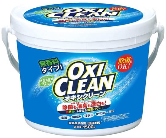 68-5379-18 N オキシクリーン 【AXEL】 アズワン
