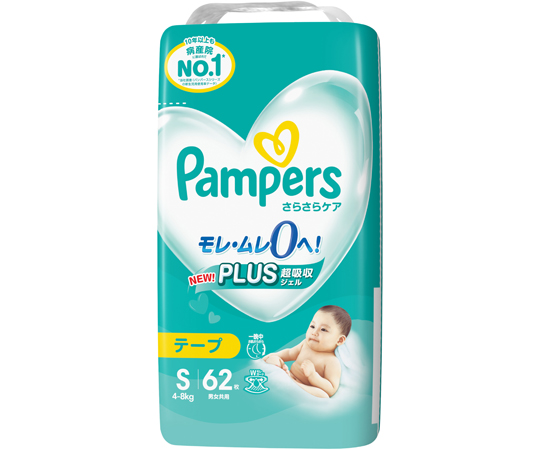 Pampers 新生児 テープ 68枚×6パック Amazon.co.jp: 【テープ 新生児サイズ】パンパース オムツ