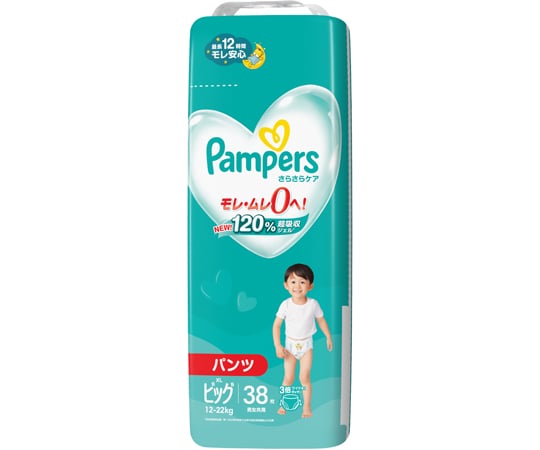 パンパース さらさらケア パンツ スーパージャンボ ビッグ 38枚入 - as
