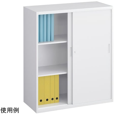 68-5383-37 スチール引違い書庫 ホワイト（W900×D400×H1050） SOW-01S