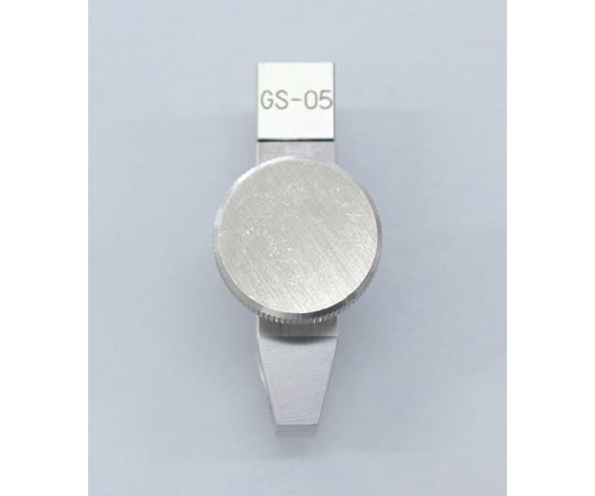 68-5383-51 簡易型試験機用治具 スモールチャック W5 M6 GS-05 【AXEL