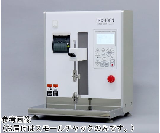 銀製　小台　道具　重28g ステンレス製鍛造鼻毛・ムダ毛用はさみ - 【公式】刃物のことなら