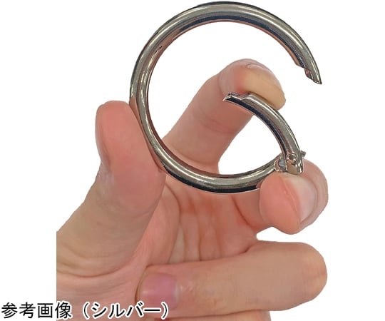68-5384-87 丸型カラビナ 48mm シルバー WMK-012 【AXEL】 アズワン