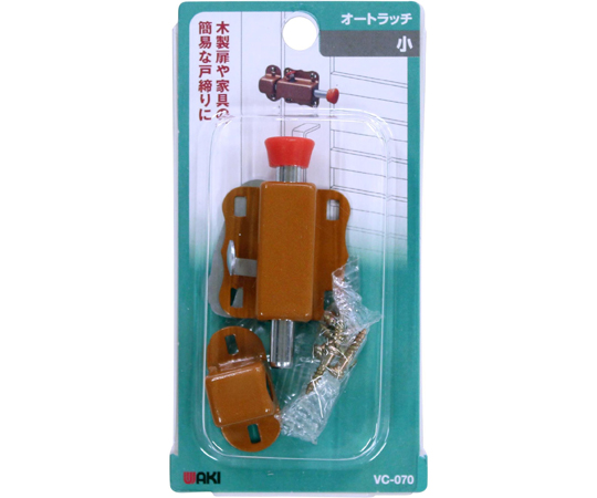 68-5385-21 オートラッチ タイプ 小 VC-070 【AXEL】 アズワン