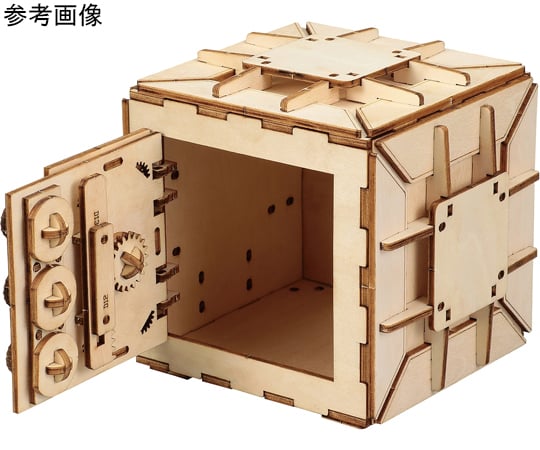 Amazon.co.jp: HUSAN 貯金箱 お札 硬貨 ミニATM ダイヤルロック