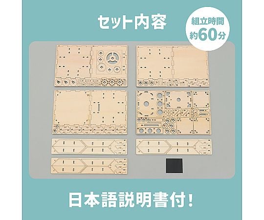 実弾 空箱 .308Winchester 4箱