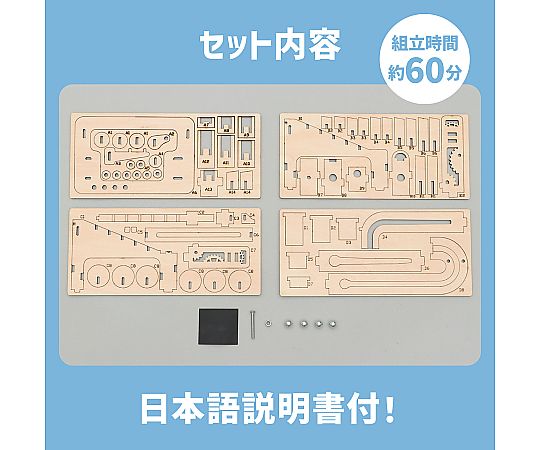 無機物置 謎のアルターエゴ・Λ ガレージキット　パーツチェック済 51TQ5i3CW-L._UF350,350_QL50_.jpg