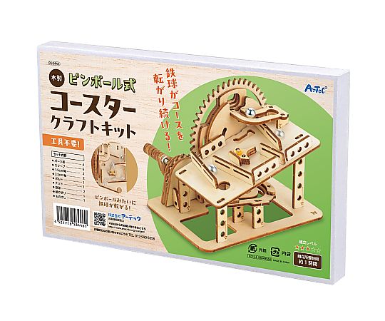 楽天市場】【トヨタ純正】 コースター XZB60 XZB70 XZB60V