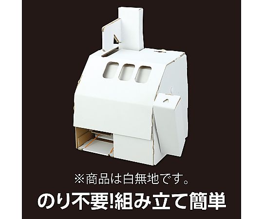 スロット台 ダンボール製 軽量 黒 耐久性○ 見栄えが良い