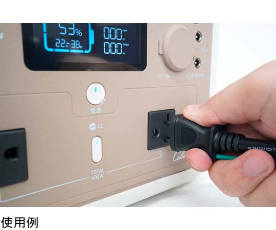 68-5387-20 ポータブル電源キューブル スタンダードモデル 600W IBPL 