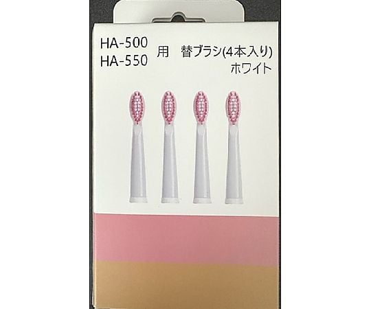 アパホテルの歯ブラシを含む500本 （公式】アパグループ｜APA