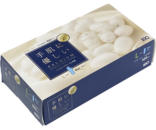 ニトリルシルクゴム手袋（パウダーなし）ブルー 100枚×30箱 アイ・ジー