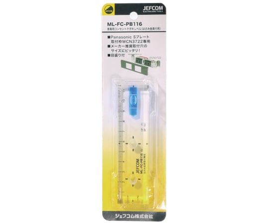 68-5409-06 Panasonic S プレート取付枠 WCN3722 専用 家具用