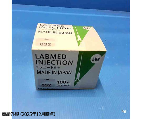 68-5409-72 LABMED INJECTION Nano Needle G32×12mm 1箱（100本入