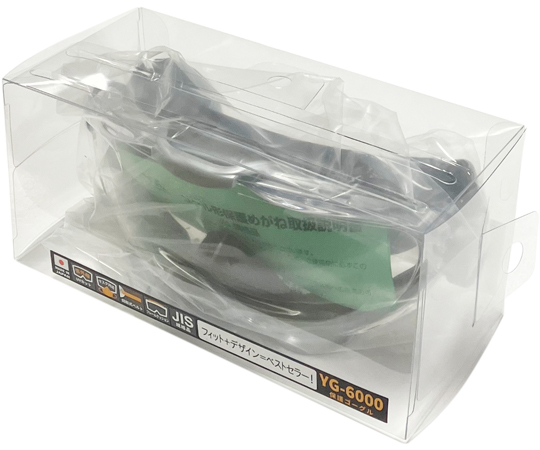 ボヘミアガラス　グリーン　カット　スワン One Control 【中古】PERSIAN GREEN SCREAMER 現物画像 ワン