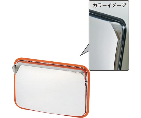 68-5550-73 ステンレスミラー 225mm×320mm 黒 S-2BK 【AXEL】 アズワン