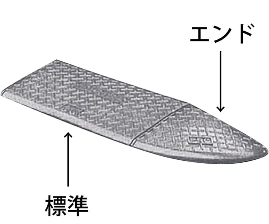 68-5554-62 ジョイステップ グレー L600mm×H90mm×W300mm J-G10 【AXEL