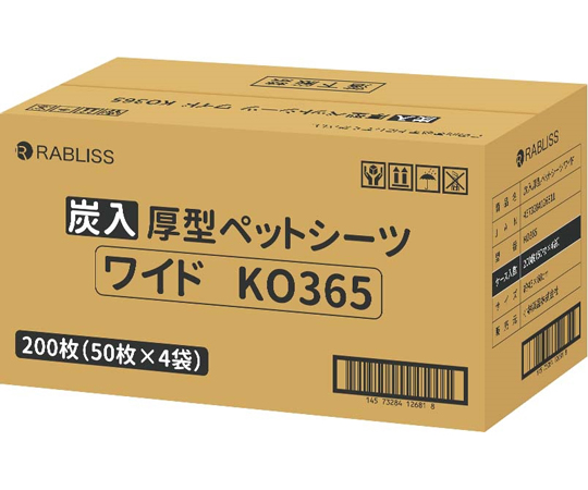 ビジネスマンに贈る 多機能ペンと名刺入れのギフトセット