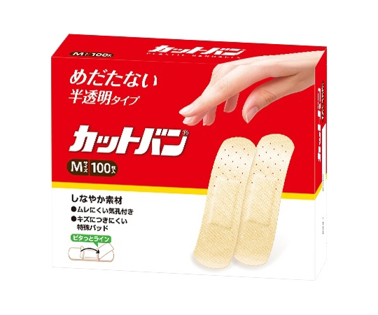 ピンク コンビ 手元竹 Mサイズ 紫外線100%カット スポーティー