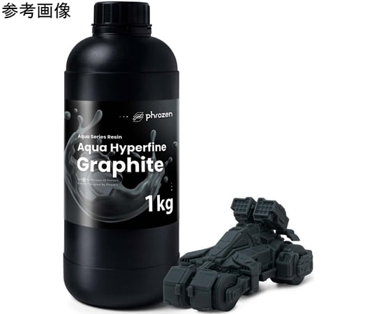 【新品未開封】α-1 アルファワン（500ml）　ファイブセル 新品未開封】α-1 アルファワン（500ml） ファイブセル