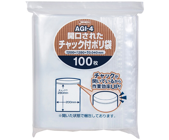 ワンズアップ4袋 68-5564-49 開口済チャック袋 200×280×0.04mm 100枚×20冊 AGI-4
