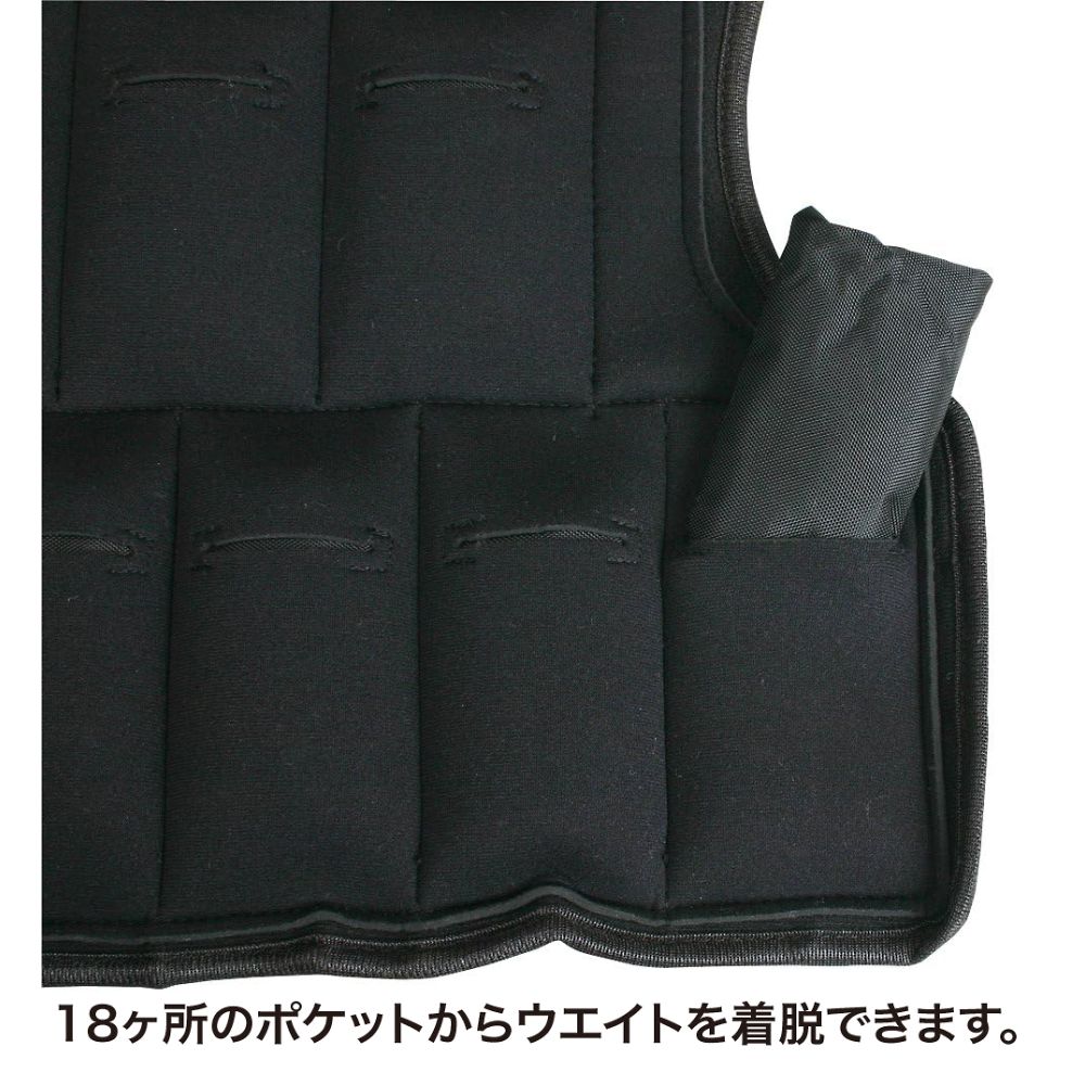 Gawri 20 ウェイトベスト ブラック Amazon | 秦運動具工業 Gawri ハイパーウエイトベスト 20kg