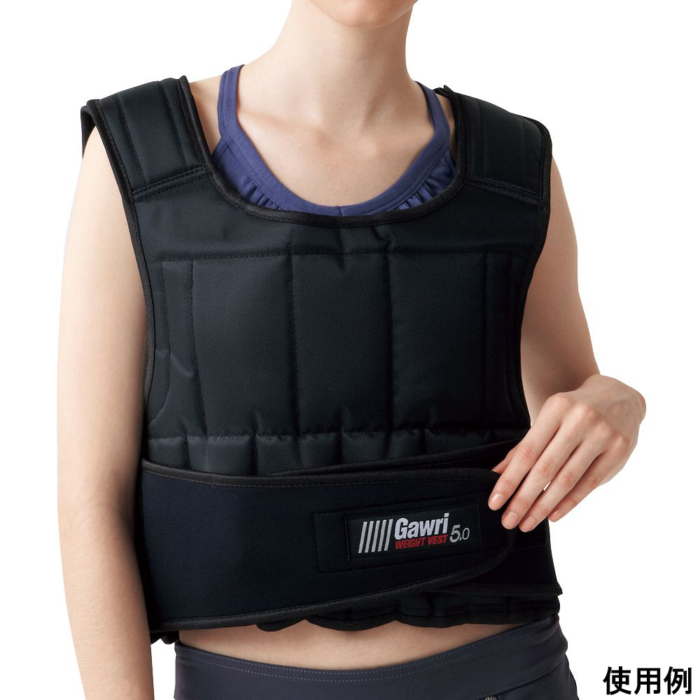 68-5564-69 Gawri ウエイトベスト 5kg GWV5000 【AXEL】 アズワン
