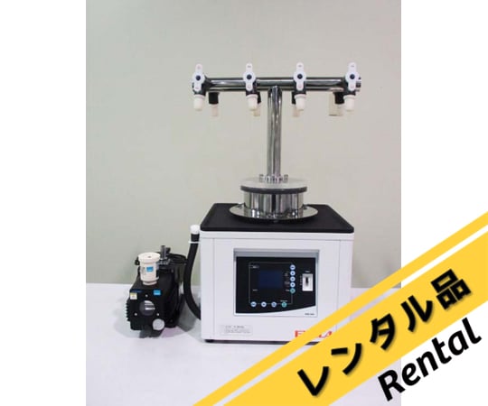 【未使用品】アズワン　真空凍結乾燥器 VFD-03 / 1-6098-01【鴻巣店】 1-6098-01 真空凍結乾燥器 VFD-03 【AXEL】 アズワン