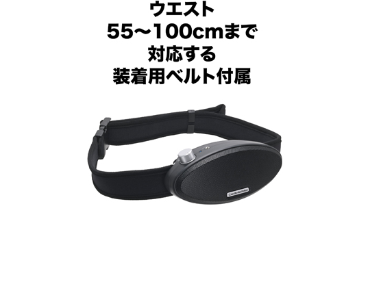 日立工機　14.4v  インパクトドライバー オーディオテクニカ ATP-SP303 ハンズフリー拡声器 audio-technica