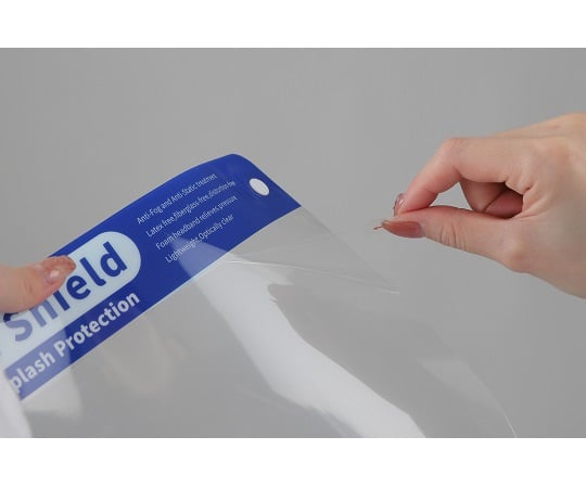 68-5565-39 ガードマン062フェイスシールド 800枚入 GM-062 【AXEL